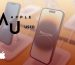 iphone 14 (1)